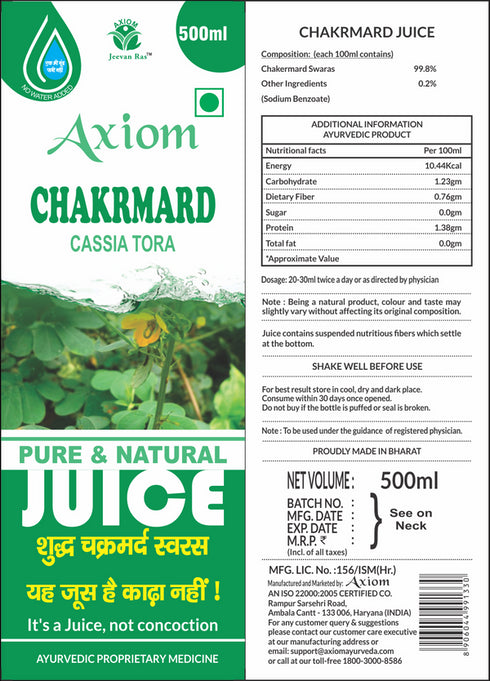 Axiom Jeevan Ras Chakarmard Juice
